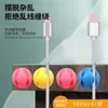 Organizador de Cable de Carga para Teléfono Móvil Tarjeta Pared Fijación de Cables Correa de Gestión de Cables Almacenamiento de Cables de Carga de Escritorio Junto a la Cama Cable de Auriculares