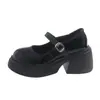 Zapatos de cuero versátiles estilo JK dulce y fresco para mujer, nuevo modelo de otoño 2026, tacón grueso, estilo universitario, zapatos Mary Jane de tacón alto para mujeres menudas