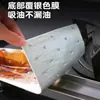 Tiras de algodón absorbente de grasa para campana extractora de cocina, pegatinas impermeables y a prueba de aceite para campanas extractoras, algodón absorbente de grasa para canaletas de grasa