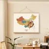 Mapa de China Decoración para Sala de Estar Pintura Cuerda para Colgar Mural Estilo Tronco Pintura Colgante para Entrada Lienzo Colgante para Estudio Pintura de Pared para Dormitorio