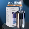 Nuevos Adornos de Aromaterapia para Coche Perfume para Coche Interior de Coche Especial para Hombres Máquina de Aromaterapia con Spray Inteligente de Gama Alta