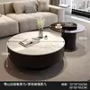 Mesa de café redonda de pizarra de lujo ligero estilo italiano para sala de estar, adecuada para apartamentos pequeños, juego de mesa de té de alta gama minimalista moderno