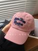 Gorra de Béisbol Pequeña Yaoli Estilo Retro Americano con Parte Superior Suave para Mostrar la Cara, con Bordado de Protección Solar de Borde Amplio y Profundo para Circunferencia de Cabeza Grande