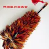 Plumero de Plumas Reales para Eliminar el Polvo, No Suelta Pelusa, para Uso en el Hogar y el Coche, Hecho a Mano, Extensible, Herramienta de Limpieza, Barredor de Polvo, Manta Densa