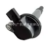 La bobina de encendido 7t4z12029e es adecuada para Ford Edge 2007-2014, bobina de encendido independiente de un solo cilindro tipo pluma