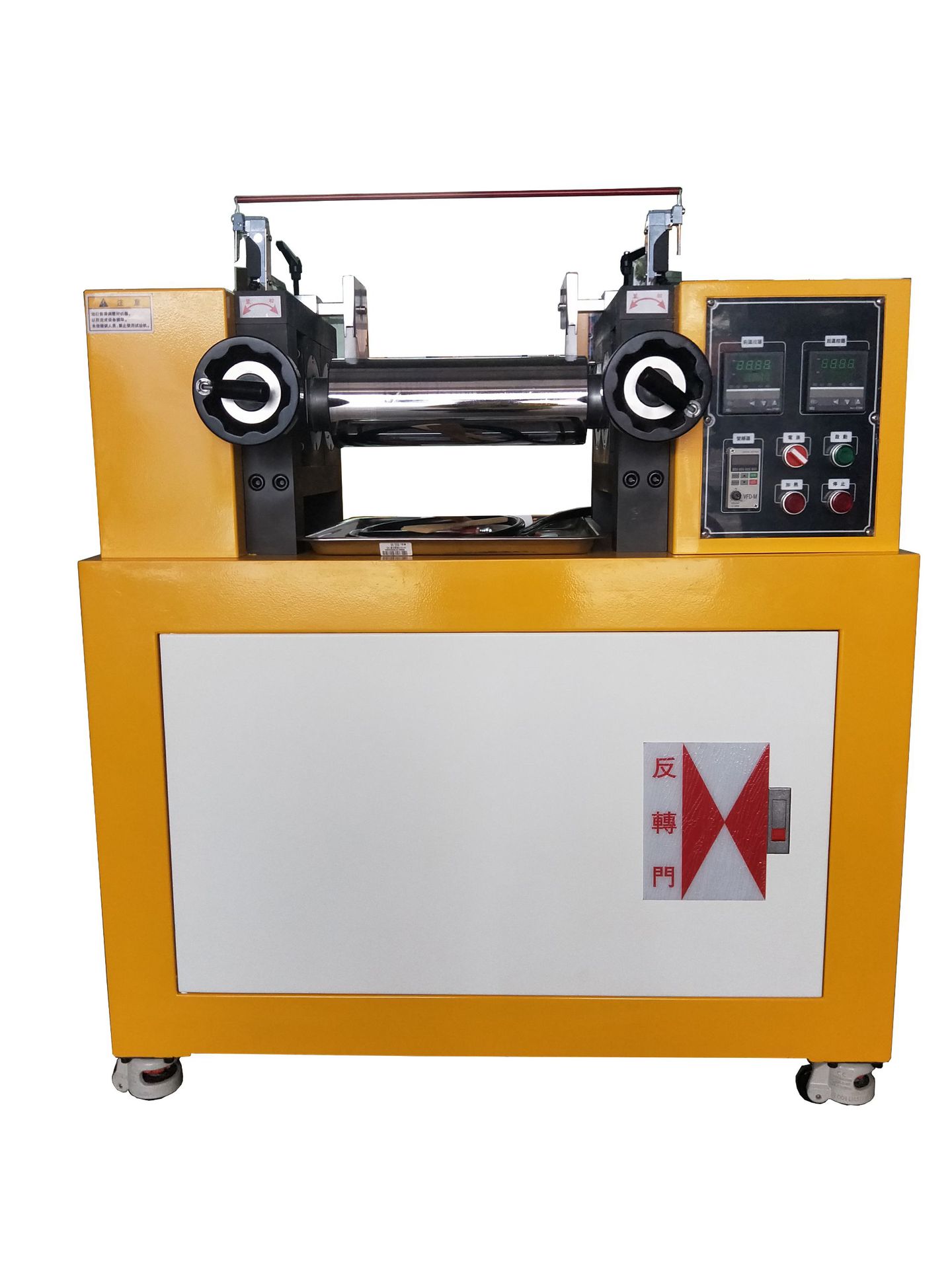 XH-401B开炼机带拉杆