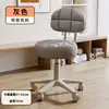 Taburete de maquillaje, silla de tocador con respaldo para habitaciones de niñas, silla giratoria de altura ajustable para uso doméstico, vestidor, arte de uñas y taburete redondo con ruedas