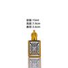 Nueva botella de vidrio con bola de aceite esencial con patrón de dorado galvanizado de Oriente Medio, portátil para viaje, dorado, botella vacía para perfume