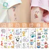 Pegatinas de Tatuaje Ruikalong Transfronterizas Nuevas con Brillo de Animales Marinos para Niños, Pegatinas de Tatuaje Coloridas Impermeables Lindas de Dibujos Animados
