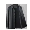 Jaqueta de Couro para Homens do Fabricante Haining, Jaqueta Quente de Outono e Inverno com Lã, Caimento Solto para Homens de Meia-Idade, Roupa Externa Casual para Pais, Roupa Masculina Grande
