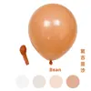 Globos en forma de corazón de 10 pulgadas y 2.2 gramos para decoraciones de bodas, decoraciones de fiestas de cumpleaños y uso para propuestas, hechos de látex engrosado