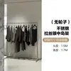 Estante de exhibición para tienda de ropa de pie de acero inoxidable boutique con ruedas móvil estante de exhibición tipo isla estante para tienda de ropa de mujer
