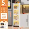 Gabinete de Acero para el Hogar Modelo Grueso Estantería de Almacenamiento para Cocina Puerta abatible Múltiples capas Espacio Movible Gabinete de Almacenamiento a Prueba de Polvo