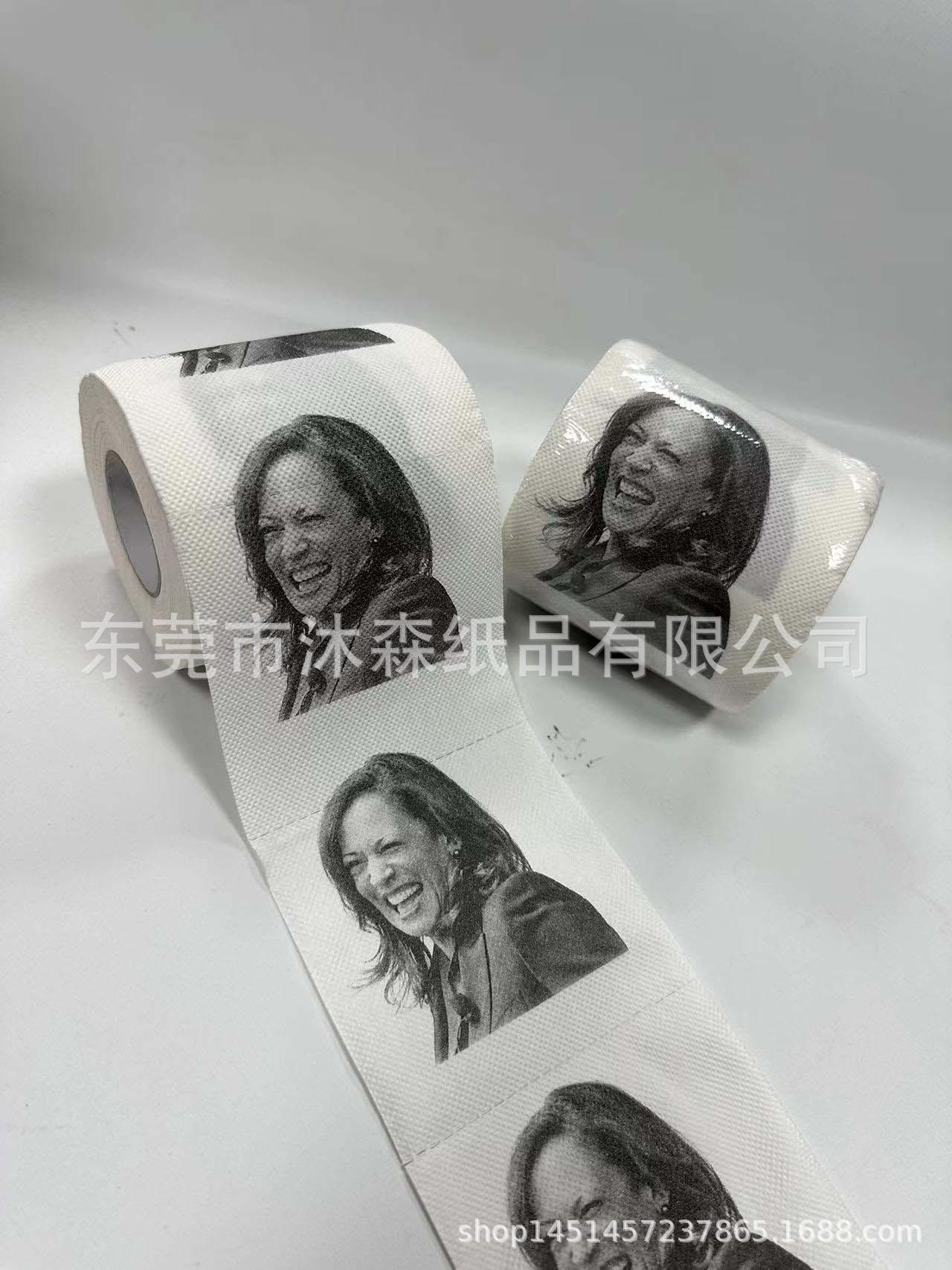 微信图片_20231215112936.jpg