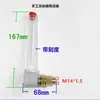 Acessórios Redutores Curva Tubo de Óleo em L Ângulo Reto Tubo de Abastecimento de Óleo Visor do Nível de Óleo Haste de Medição Tubular de Óleo M10M14M18M20M22