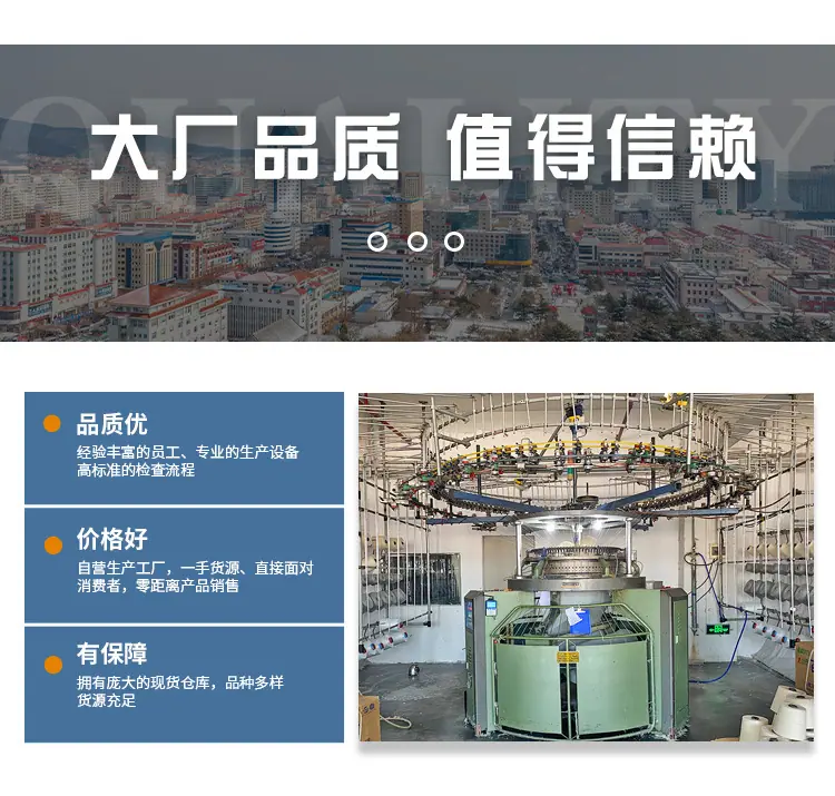 仟宇详情页_08
