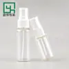 Frasco borrifador 30ml frasco de vidro transparente frasco de amostra frasco secundário frasco de óleo essencial líquido original frasco de rosca material de embalagem cosmética