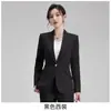 Novo Conjunto Feminino Casual Slim-Fit Elegante para Trabalho e Dia a Dia com Toque de Luxo