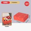 Internet Red Caja de Empaque Creativa para Donas Bolsa Tote para Hornear Bolsa para Snacks Sticker Cono de Papel Desechable para Helado
