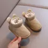 Botas de Neve para Bebê com Forro de Lã Sapatos de Algodão Espessados Sapatos Quentes de Inverno Sapatos para Bebês e Crianças Pequenas Sapatos para Meninos e Meninas 1-6 Anos Impermeável