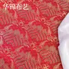Tecido Bordado Brocado Imitação Padrão Onda Nova Brocado Dinastia Song Capa de Colcha Tecido para Roupa Tang Tecido Hanfu Antigo Tecido para Bolsa com Borda Dourada