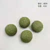 Brinquedo para gato, bola de menta extra grande de 10cm, durável e resistente a mordidas, para gatos morderem, ajuda a limpar seus dentes e fornece um petisco divertido para eles. Suprimentos para animais de estimação
