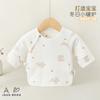 Camisa de Medio Espalda para Bebé, Ropa Cálida de Clase A para Recién Nacidos, Ropa Estilo Monje, Top de Algodón Acolchado de 60 g para Otoño, Engrosado para Calidez