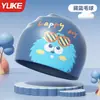 Touca de Natação Infantil Yuke, Confortável e Especializada, Touca de Natação Infantil Impermeável Ampliada, Touca de Silicone Protetora de Orelhas para Cabeça Pequena