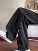 Pantalones Casuales Patchwork a Rayas para Hombre 2024 Nueva Moda Estilo Americano Drapeados Retro Sueltos de Pierna Ancha