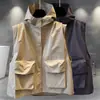 Colete de Verão Fino Masculino Novo Casal Estilo Hong Kong Estilo Japonês Solto Casual Colete Masculino e Feminino Casaco Fino com Capuz