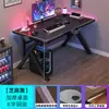 Escritorio de Computadora Escritorio para Oficina en Casa Silla de Oficina Simple Mesa de Escritorio para Estudio Escritorio para Escribir Estructura de Acero en Forma de X Cafetería de Internet Escritorio para Videojuegos de E-sports