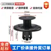 Adecuado para Honda Décima Generación Civic Accord Nuevo Acura Si Platinum Crown Road Urv Guardabarros Armadura de Chasis Hebilla Protectora