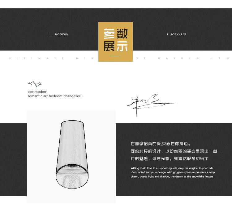 壁灯_20.jpg