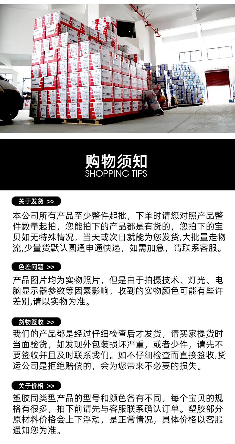 钩卡详情_10.jpg