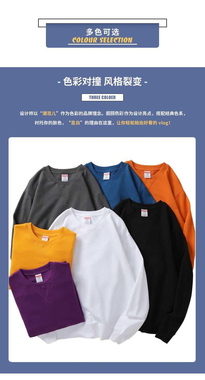 详情_05.jpg