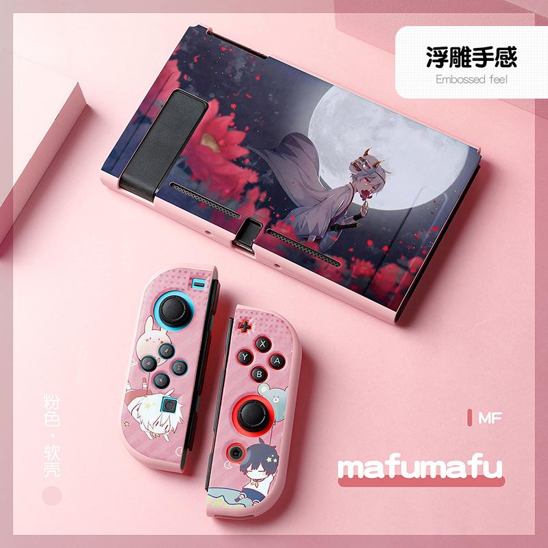 粉色（mafumafu）20210512