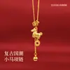 Nuevo Collar Colgante Año del Zodiaco Estilo Chino Lujo Ligero Nicho Versátil Cadena para Suéter Moda Personalidad Collar para Mujer Venta al por Mayor