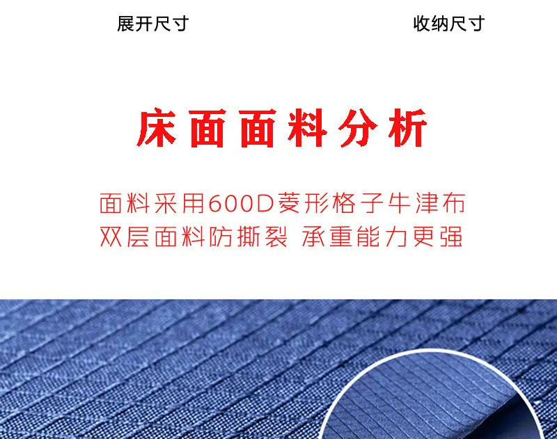 详情-10.jpg