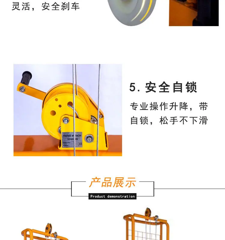 详情页_06.jpg