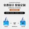 Bolsas de Tote Transparentes de PVC listas para usar, Estilo de Alta Gama, Bolsas para Regalo de Dulces de Boda, Bolsas de Empaque de Plástico, Personalizables