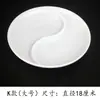 Paleta de colores de plástico acrílico para pintura infantil de siete agujeros, plato de tinta, plato de disco de flor de ciruelo de porcelana, herramientas de paleta de tres líneas para suministros de arte