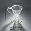 Suministro Directo Transfronterizo Resina Filtro de Café Negro Oficina en Casa Espiral Taza Filtro para Café Preparado a Mano