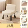 Taburete Bajo Pequeño para Uso en Casa, Taburete Suave con Cojín para Sofá de Sala de Estar, Taburete Pequeño Simple y Práctico, Taburete Reposapiés, Taburete para Cambiarse los Zapatos en la Entrada