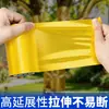 Cinta de papel dorado para envolver árboles, decoración festiva para hoteles y escenarios, envoltorio de bienvenida para plantas verdes, cinta embellecedora y de envolver