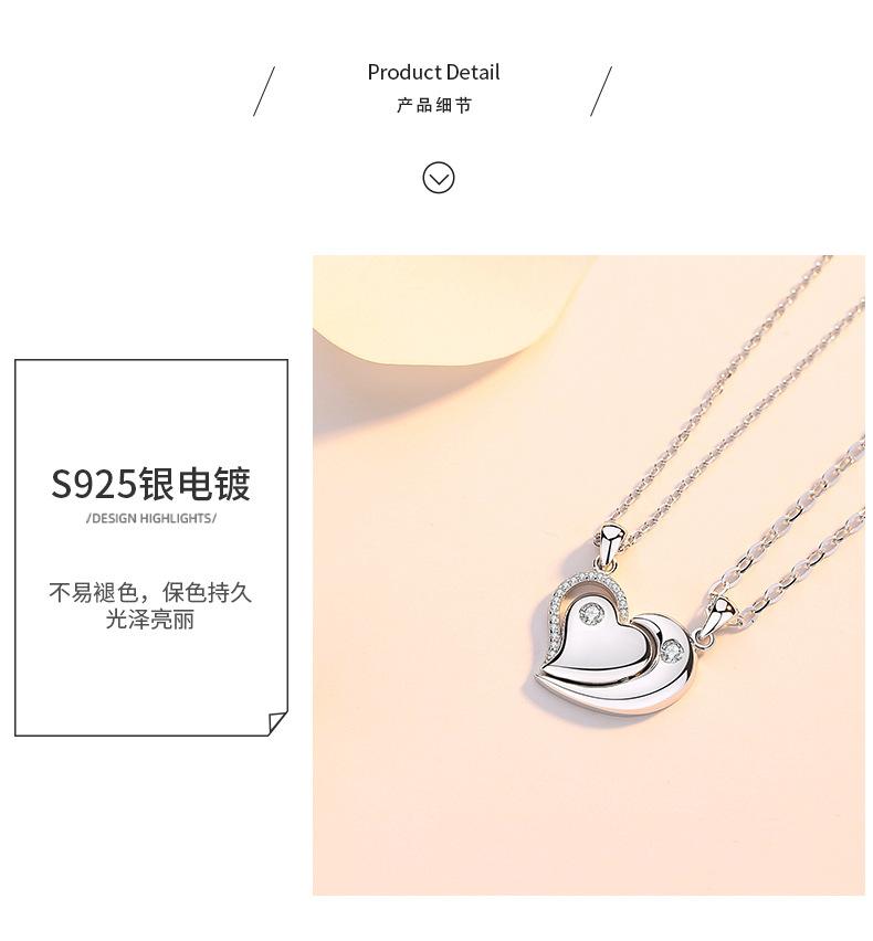 心心相恋_07.jpg