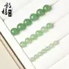 Cuentas Sueltas de Aventurina Color Jade Hetiano Natural Cuentas Sueltas Cuentas de Hilo Verde Esmeralda Accesorios Hechos a Mano para DIY Pulsera de Cuentas de Jade Productos Semi-Terminados