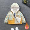 Ropa para Niños Ropa de Invierno para Niños Chaqueta Gruesa de Terciopelo 2025 Nuevo Otoño e Invierno Chaqueta para Niños Estilo Extranjero Ropa de Algodón