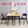 Mesa dobrável, mesa de conferência para treinamento, mesa longa, mesa de escritório, mesa de jantar, mesa de treinamento, mesa de computador, design simples