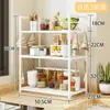Estante de Almacenamiento de Cocina Estante de Especias Gabinete Multifuncional de Múltiples Niveles Venta Directa Estante de Almacenamiento Artefacto de Cocina Colección