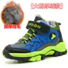 Sapatos infantis de algodão forrados com fleece de inverno, sapatos de algodão grossos e quentes, sapatos de inverno para meninos, tamanho médio e grande, tênis infantil para montanhismo ao ar livre